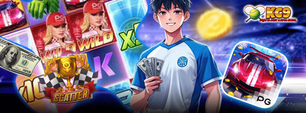 เว็บพนันโบนัสเยอะ